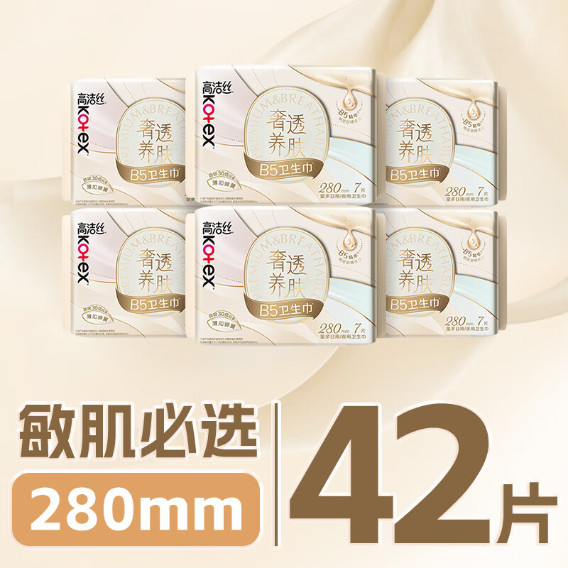 图 6