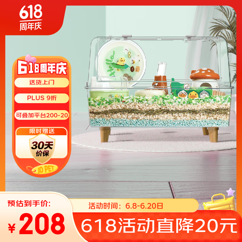 ������ �ǿ��� 70