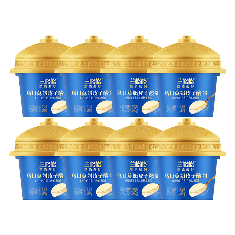 ���ڲ���������� ��Ƥ������ ��װ ���·����� 140g 8�� 49.9Ԫ