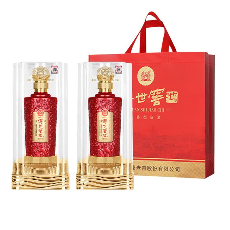 泸州老窖（LUZHOULAOJIAO）【中秋送礼】 浓香型白酒  传世窖池 纯粮酿造 52度 500mL 2瓶 双支装