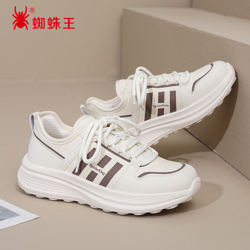 蜘蛛王休闲鞋女秋季中老年妈妈超轻软底运动鞋户外徒步旅游鞋 米白  39