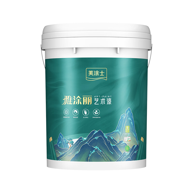 美涂士雅晶石二代藝術漆肌理乳膠漆涂料凈味室內環(huán)保涂漆背景墻墻面漆56KG套裝