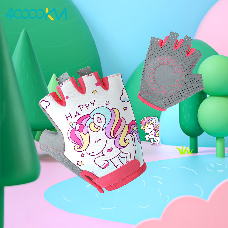 ͯ˶Ůָͯ͸ֻܷ  27.4Ԫ