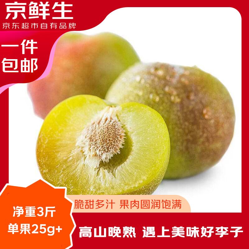 �������Ĵ������ ����3�� ����25g+ �Ĵ������� ʱ��ˮ�� Դͷֱ��