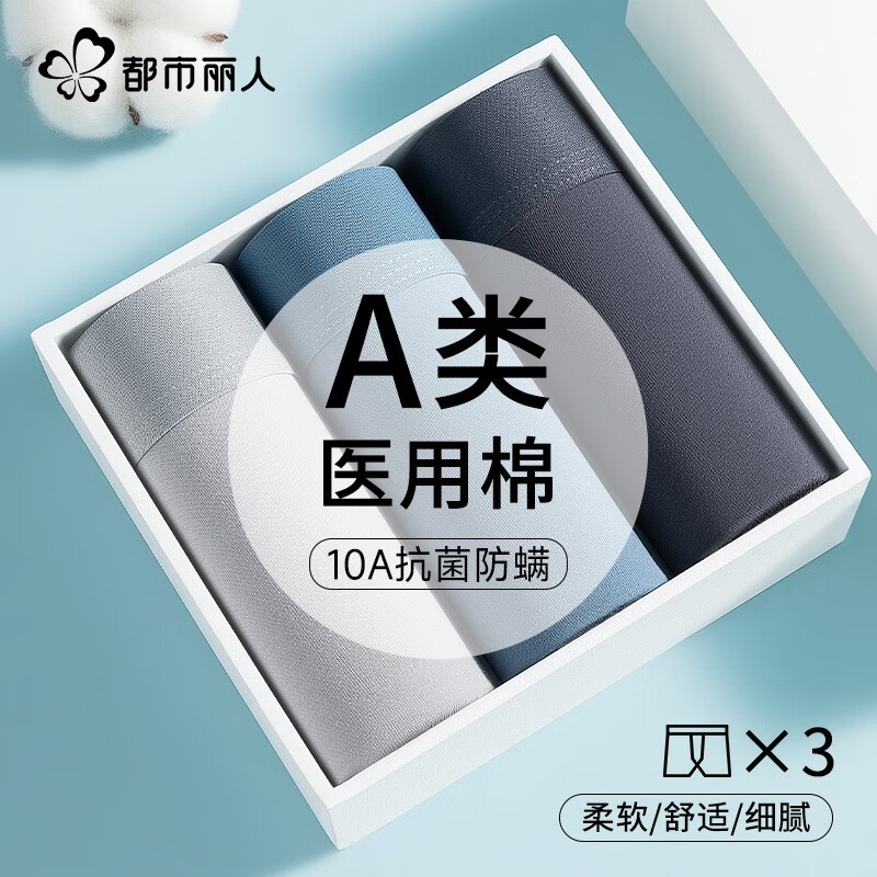 ���ڲ������������������ڿ���ʿ�ڿ��д���10A���������������ƽ�ǿ����Ľǿ�ͷ��