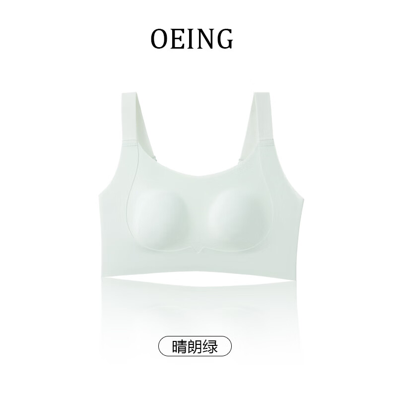 ���ڲ�����OEING���մ��ո�������Ů������С��£���´����ַ۵�Һ�޸�Ȧ������ ǳ��ɫ XL ��38/85BCD-����125-140� 250Ԫ��5��(��50Ԫ/��)