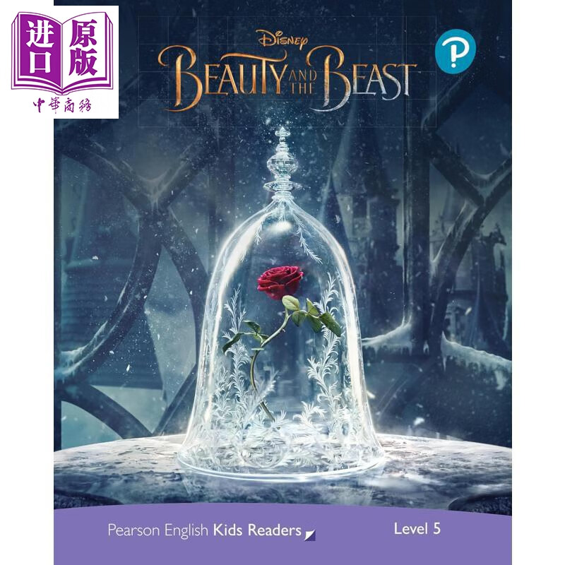 英文原版 级别5 迪士尼儿童读物 美女与野兽 含音频 Level 5 Disney Kids Readers Beauty and the Beast Pack
