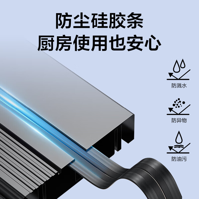 京选京东自有品牌 臻品Pro系列明装轨道插座壁挂式可移动电力轨道50厘米+3个五孔 黑色