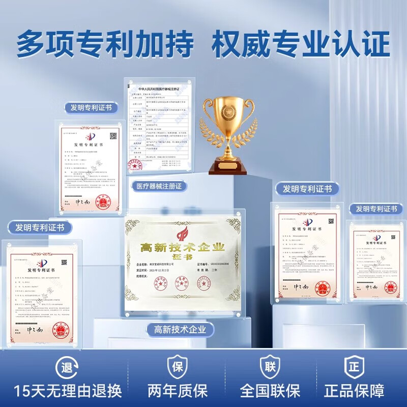 西纳舒盐溶胶治疗仪儿童鼻炎鼻窦炎干盐洗鼻机器雾化家用睡觉 【医用级】盐溶胶治疗仪(到手共1个盐盒)