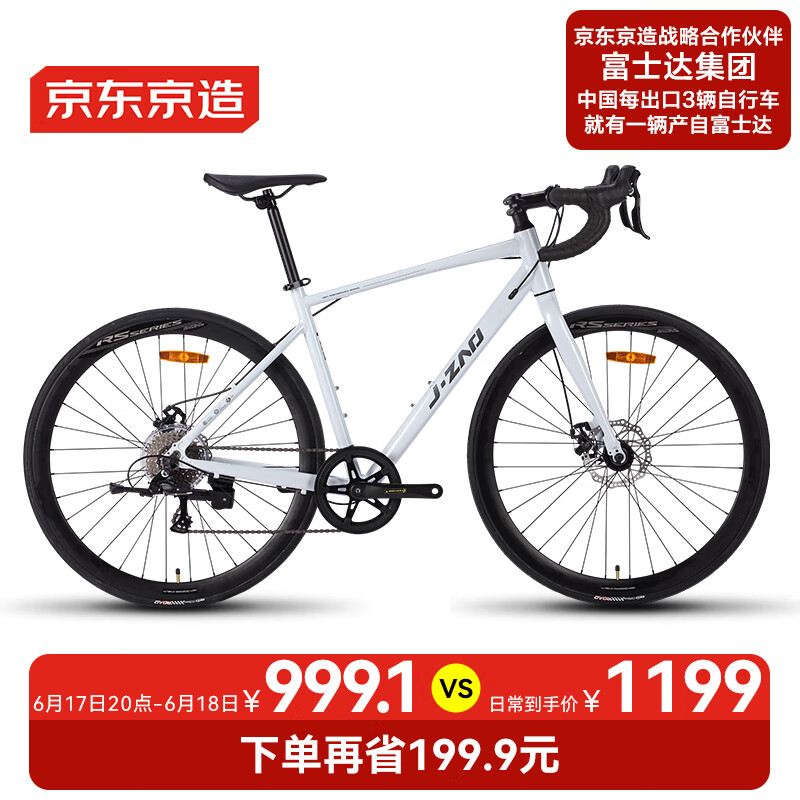 �������� ��·���г� RS100 8�١����Ͻ�����160-175cm