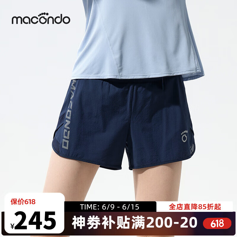 马孔多（macondo）原创单品丨夜跑短裤速干凉感抑菌三口袋收纳防汗手机仓运动裤 夜海蓝-女款 M 【男110-125/女105-115斤】