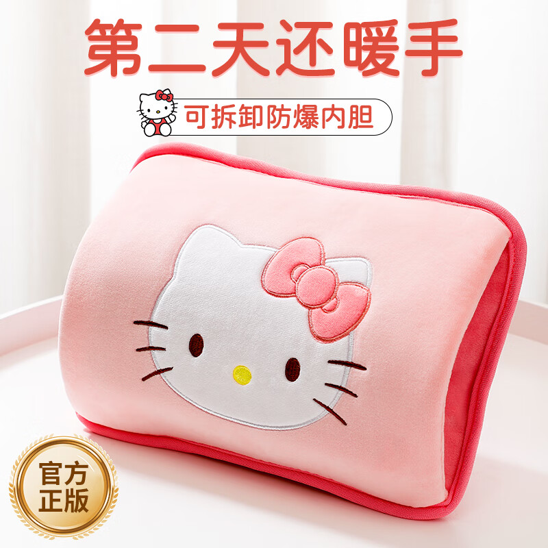 觅锐品牌保暖防护商品：时尚设计感和舒适质感|怎么看保暖防护的价格走势曲线