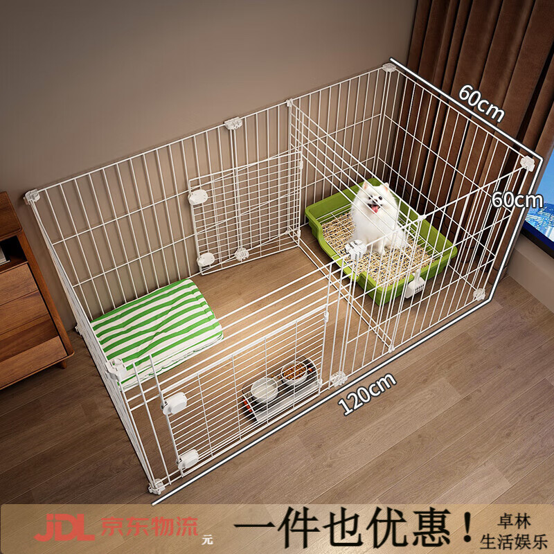 ޢ˿С��Ȯ����Χ���������������һ��һ��һ������դ���������ڼ��� <120*60*60cm>һ��һ�� �������Χ����������