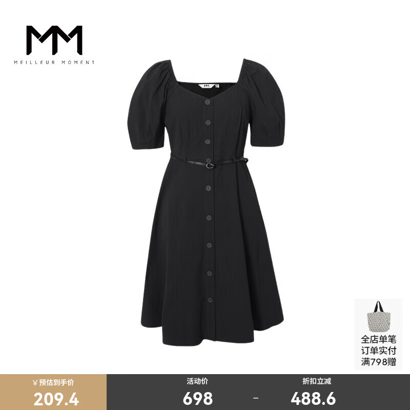 麦檬MM黑色质感休闲轻盈连衣裙商场同款女夏5E4190301S 黑色 S