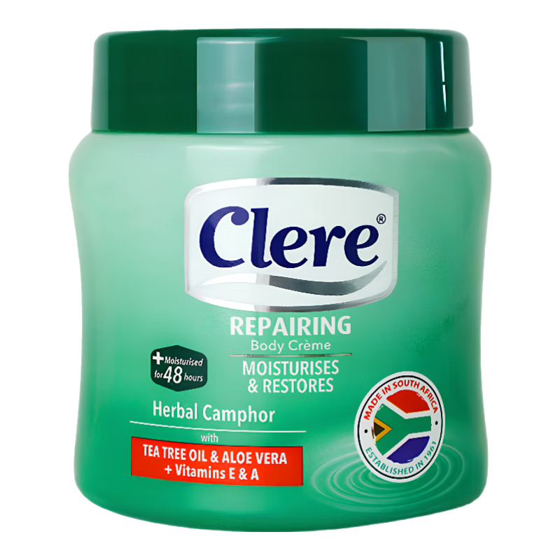 ������CLERE�Ϸ�С�̸�ݱ���˪���������ˮ������125ml��������֡� 33Ԫ