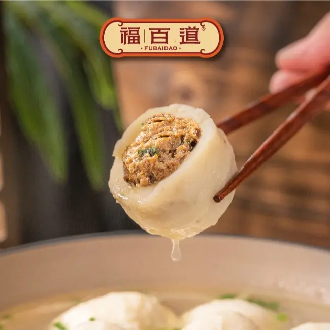 福百道【正宗鱼丸】福州特产美食包心鳗鱼丸鱼圆等煮汤火锅冷冻1.6kg 1600g(手工鱼丸160g*10袋)