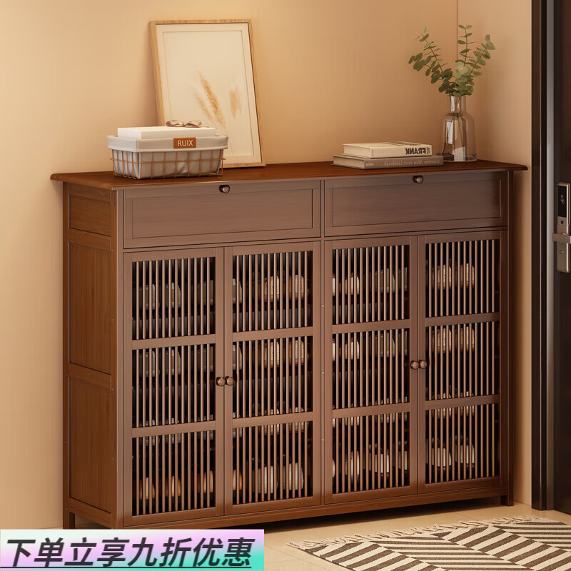 華萊德鞋架鞋柜室內家用架子門口多層宿舍防塵大容量收納神器楠竹百葉門 【透氣百葉門】超大容量 三門款【單抽】