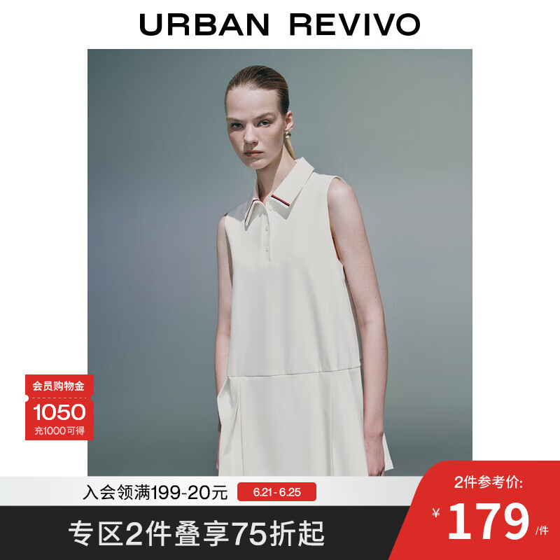 UR2025夏季新款女装休闲学院风Polo领无袖连衣裙UYU750043 米白 M