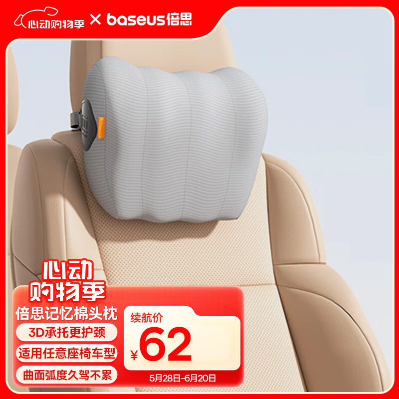 ��˼ ����ͷ�� ���ػ���