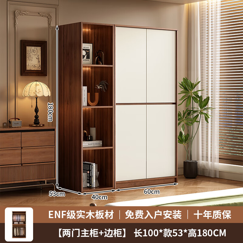 ���ڲ���������������װ��ENF��ȫʵľ�¹��������ݴ��¹������������ɴ���� 0.6�׺���ɫ����+�߹� 858.5Ԫ(������)