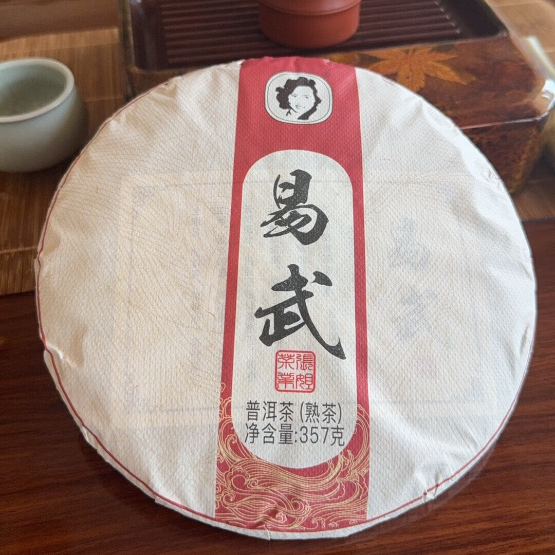 ̫θ Žն  357˲ 118Ԫ(ȯ)