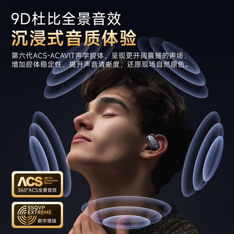 图 8
