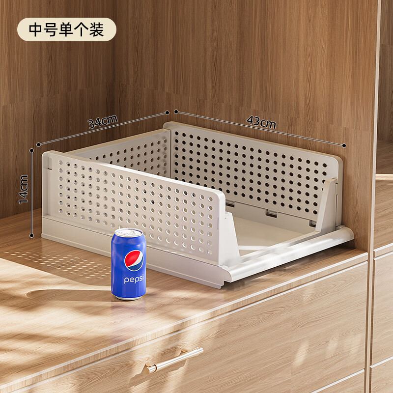 ۵ɿʽ¹·ϰٻ к 43*34*14cm