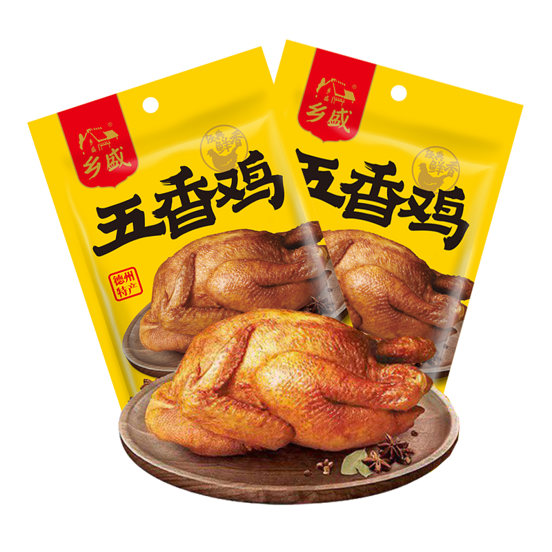 鄉盛買(mǎi)一送一正宗德州扒雞整只五香雞即食清真肉食熟食小吃下酒菜 五香400克買(mǎi)一送一(實(shí)發(fā)2只)