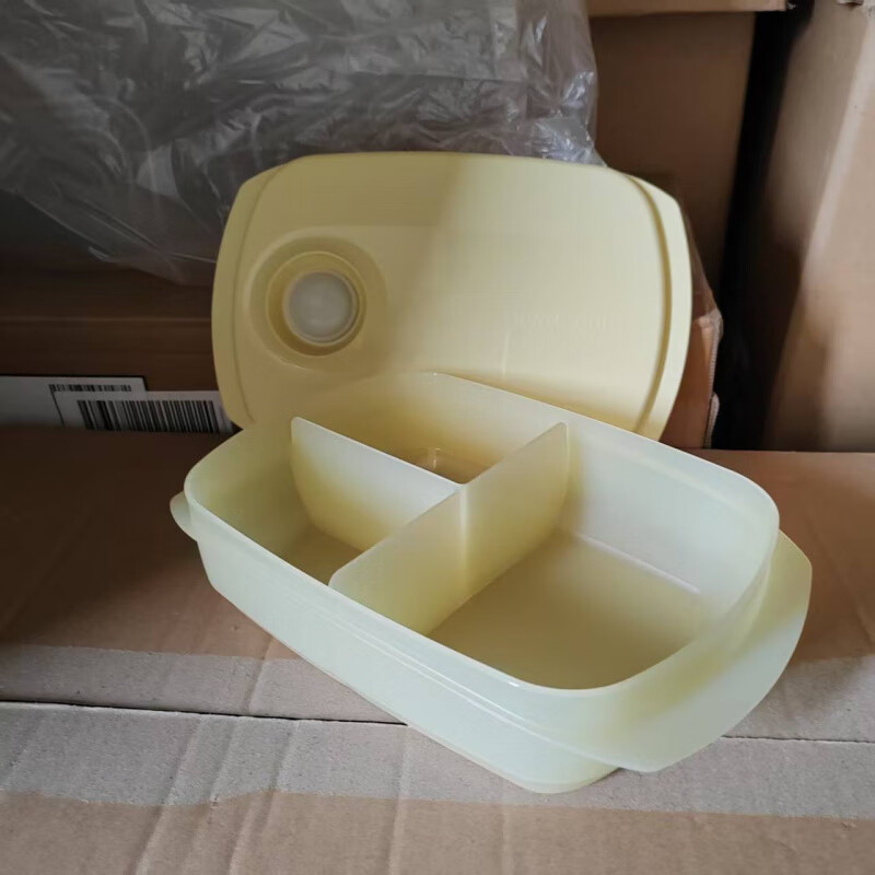 特百惠(Tupperware)思丽康便携午餐饭盒学生上班族外出微波便当饭盒微波炉 1L微波饭盒思丽康【奶油黄】【含