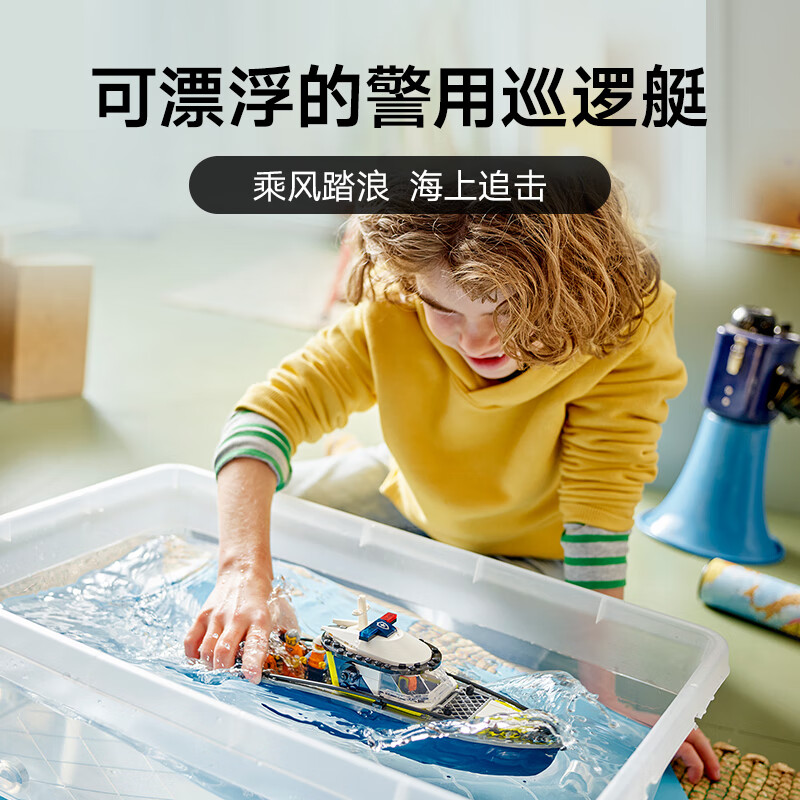 图 3