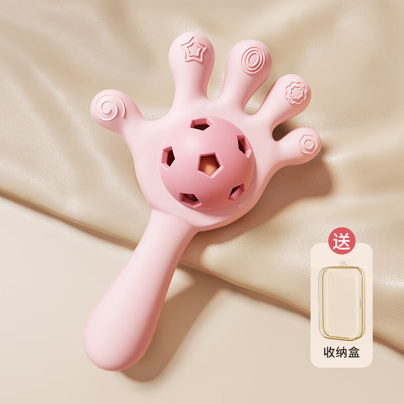 奕思瑞嬰兒手搖鈴可啃咬抓握訓練玩具0到1歲新款 【牙膠&搖鈴&抓握三合一】櫻花粉