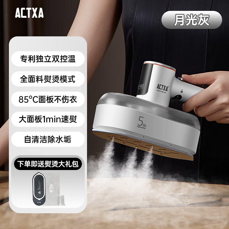 ۣACTXAֳֹ̻̻΢ѹ˫ٶСͱЯٶװ·ﻤ ɫ279.65Ԫ