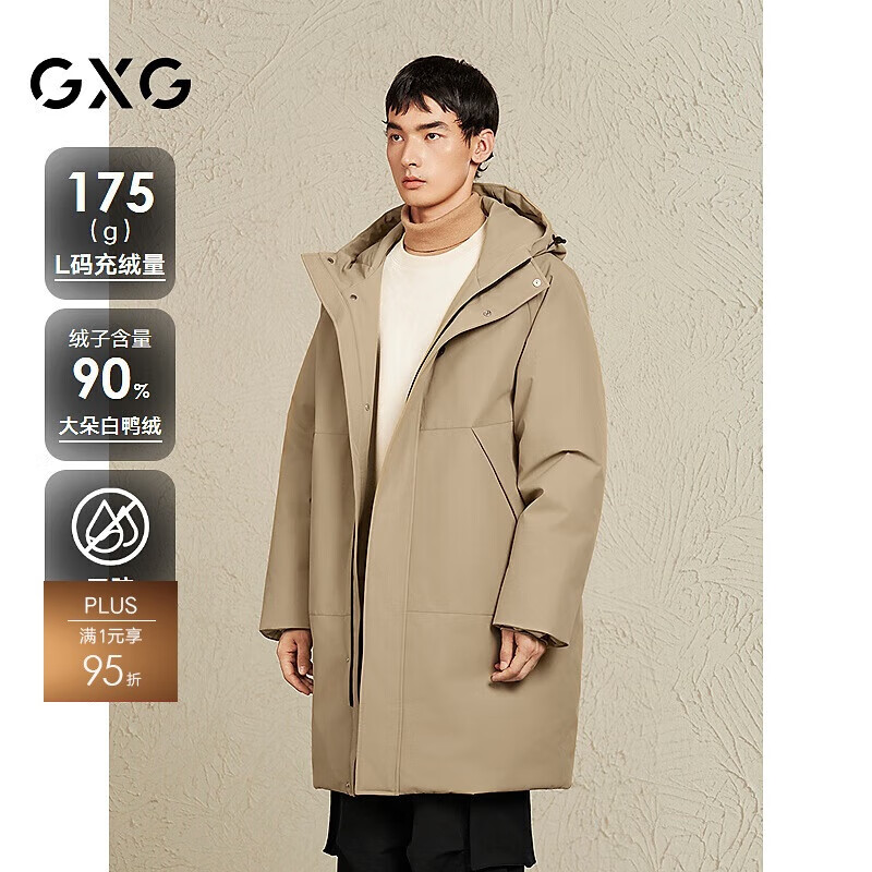 GXG��װ��ů�������޷�����������24����Ʒ ����ɫ 185/XXL