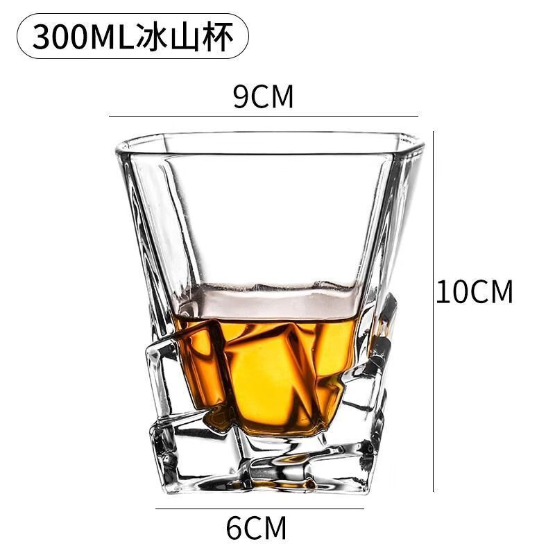 东蚁威士忌酒杯水晶玻璃欧式烈酒杯加厚啤酒杯玻璃水杯酒吧洋酒杯酒具 8号酒杯300ML 京东折扣/优惠券