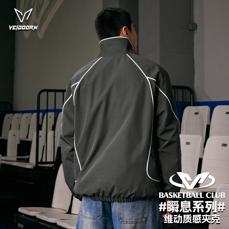 维动(VEIDOORN)夹克服外套瞬息款美式运动外套男赴战夹克潮流休闲男士上衣开衫 赴战球员同款/灰 L