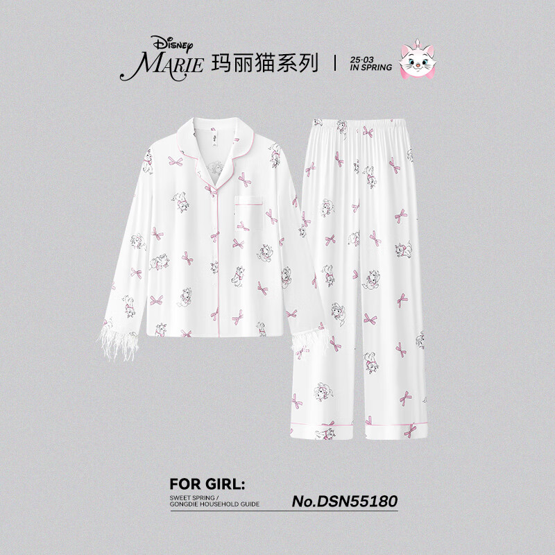 宫蝶正版联名迪士尼玛丽猫春夏睡衣女长袖柔软冰丝开衫家居服套装 玛丽猫满印套装 2XL （建议140-160斤）