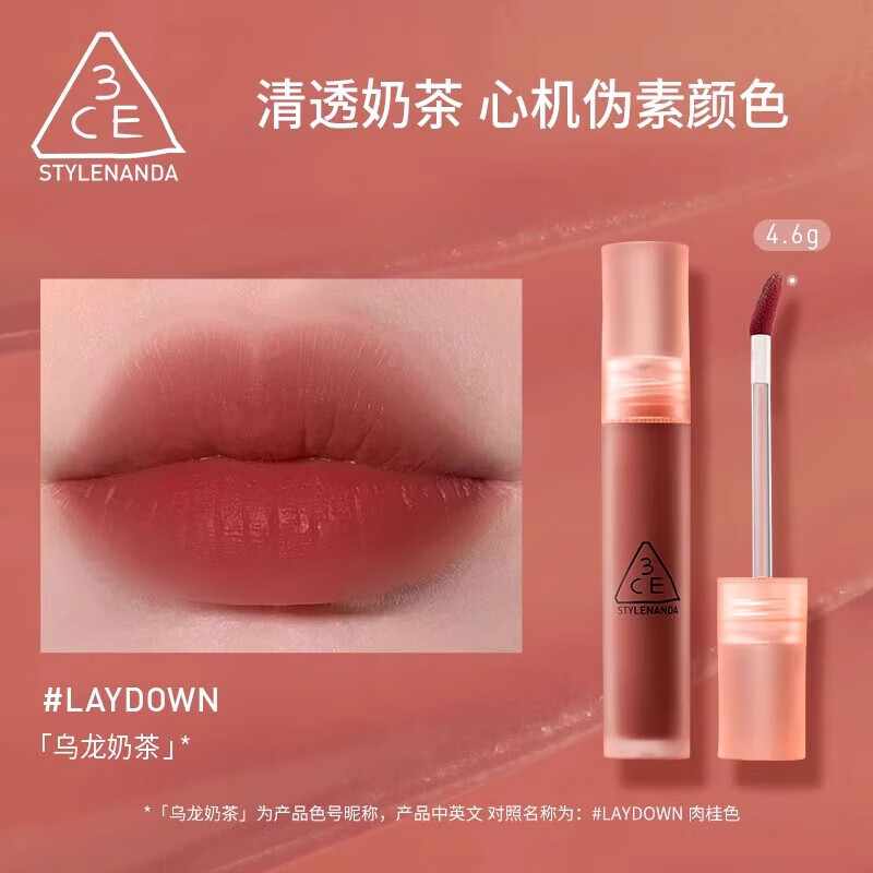 ���ڲ�����3CE˿��ˮ�����Դ��ഽ¶�ں����������ƹ��԰���ɫ�����̲�ɫ��Ů�� LAYDOWN�����̲����ɫ