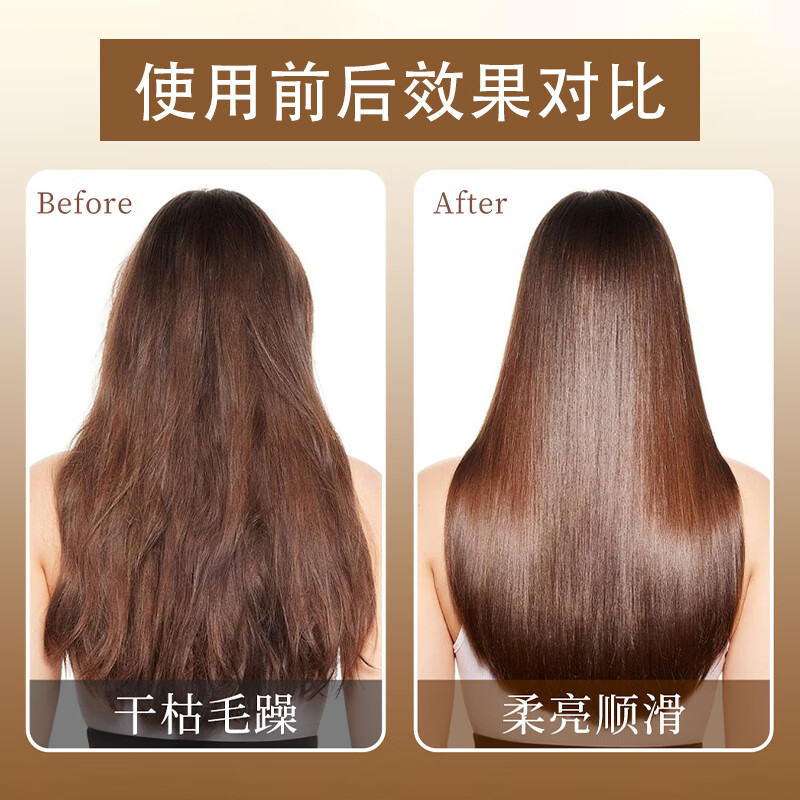 章华（SAVOL）护发鱼子酱发膜染烫修护沙龙养发蛋白柔顺从奢养到香氛护发素男女 鲟鱼子酱发膜490+10ml