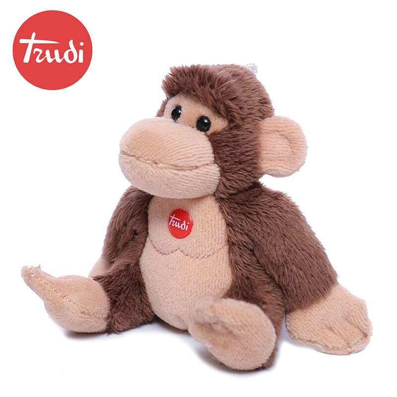 TRUDI可爱猴子公仔钥匙扣包包挂件毛绒玩具儿童生日礼物 51265 9厘米