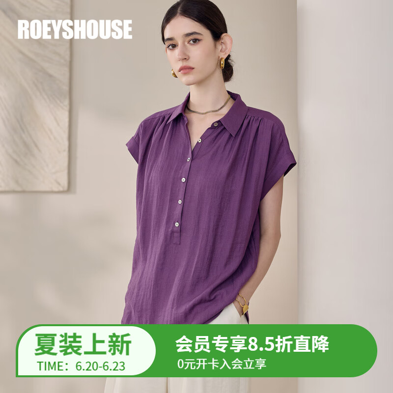 ROEYSHOUSE罗衣简约时尚通勤衬衫女2025夏季新款淡人系纯色短袖上衣12316 紫色 M