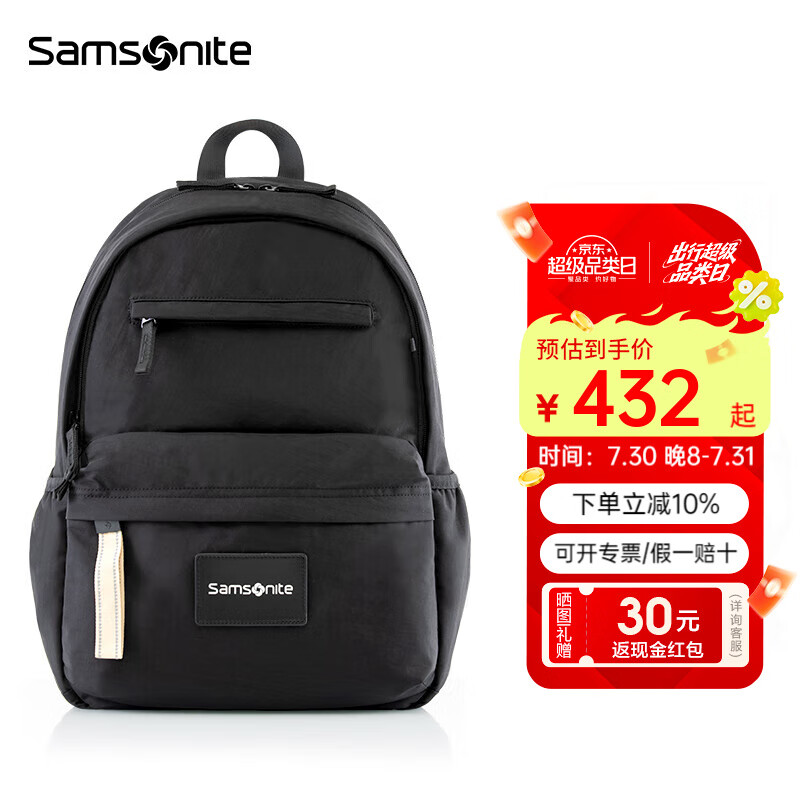 ��������Samsonite��˫�����ʿ��ӯ�������п������������ ��ɫ