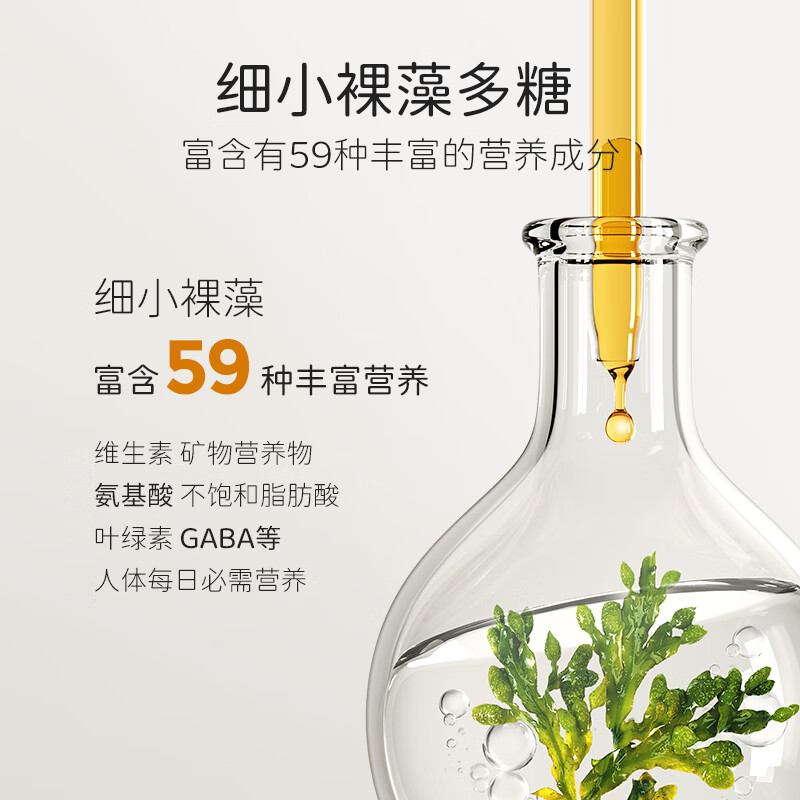 英格翰婴童保湿面霜润肤补水四季可用儿童润肤霜滋润清爽宝宝霜 保湿面霜45g