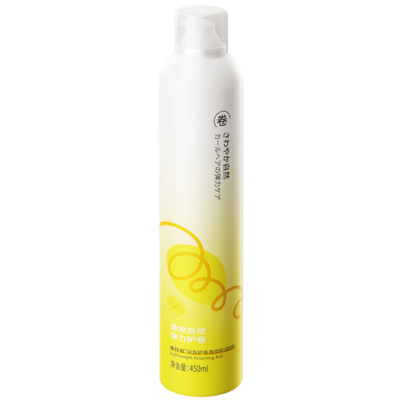 維特絲泡沫發(fā)蠟彈力素卷發(fā)持久定型護(hù)卷保濕蓬松摩絲男女士悠揚(yáng)發(fā)膠泡泡