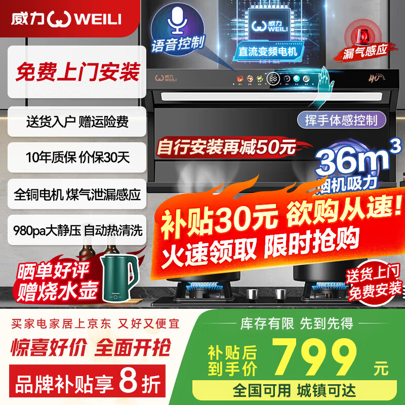 ���� ����˫�����̻� 90cm��36����