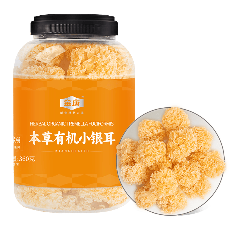 ���� �л�����С���� 360g/�� ��ʳ������ ��Բ���Ӱ��� 52.9Ԫ