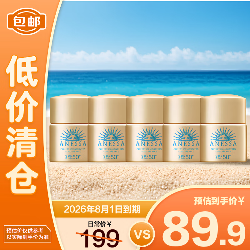 ����ɳ ��ɹ�� 12ml