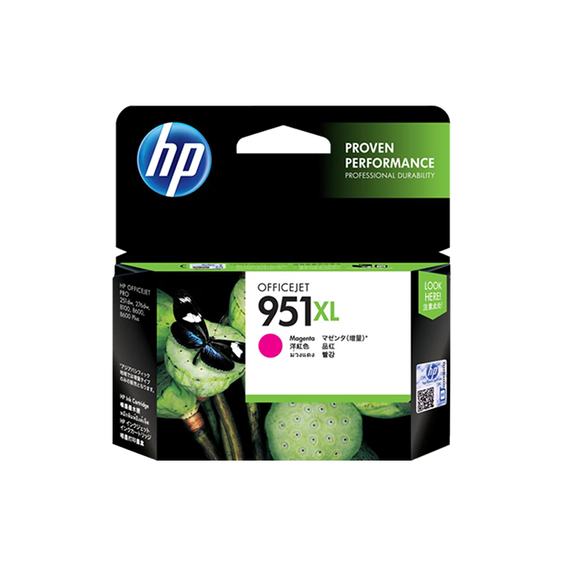 ���գ�HP��950xl/951xlī��ԭװ����8600plus 8100 8610 8620��ӡ�� 951XLƷ��ī�У�Լ1500ҳ��303.05Ԫ