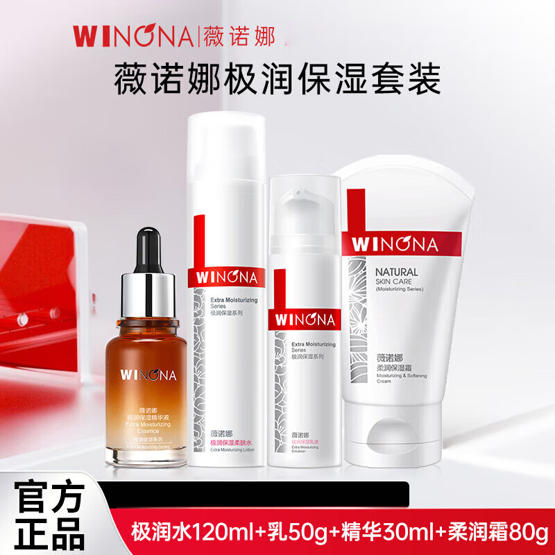 ���ڲ�����ޱŵ������ʪ˪����ʪ���л�����ˮ��ʪ����˪ ����ˮ120ml+��50g+����30ml+˪80g    141.02Ԫ