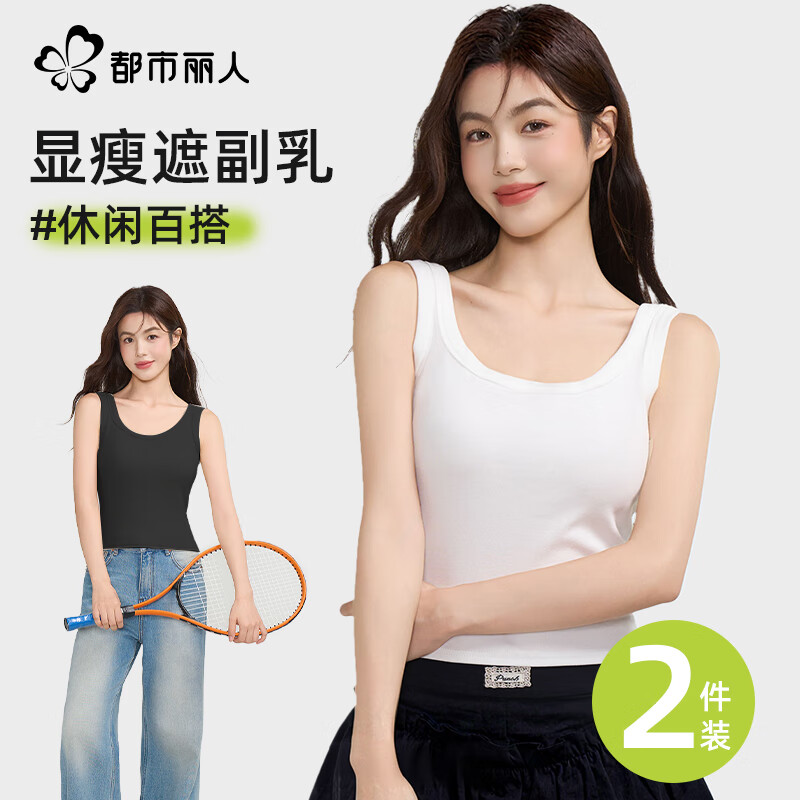 ���ڲ�������������2��װ��������Ů���ļ��������������⴩�˶��������´���ڴ�