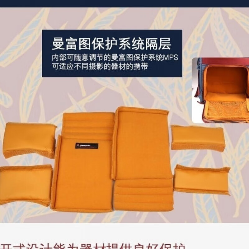 国家地理(National Geographic)澳大利亚NG AU5350男士旅行包登山包双肩包相机单反数码户外电脑背包摄影包 设备镜头包 国家地理-NG AU5350
